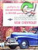 Chevrolet 1946 2-1.jpg